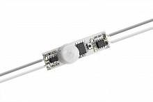 Выключатель PIR датчик движения 2м, 12V/60W,  24V/120W, 5A — купить оптом и в розницу в интернет магазине GTV-Meridian.
